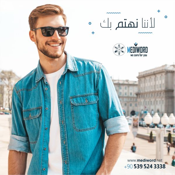 About MediWord